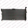 DELPHI RA1203 Radiator, engine cooling